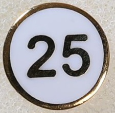 B019 - Distance Insert 25m  122cm Face