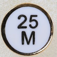 B010 - Distance Insert  25m 80cm Face
