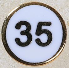 B021 - Distance Insert 35m  122cm Face