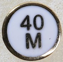 B013 - Distance Insert 40m  80cm Face