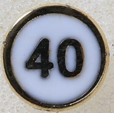 B022 - Distance Insert 40m  122cm Face