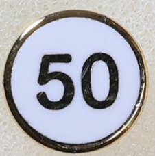 B024 - Distance Insert 50m  122cm Face