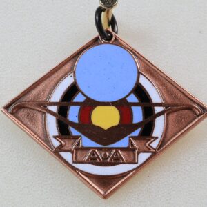 C003 - Target Classification  Award - Blue